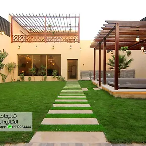  شاليه شاليهات أبانت